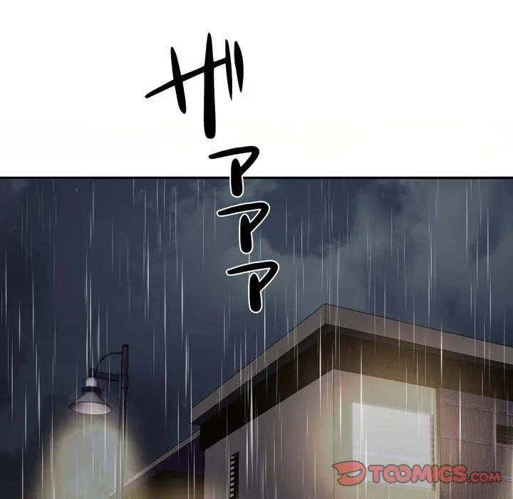 渇き～15人の男に出会うまで～ 第13話 - 129