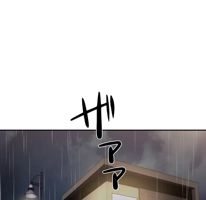 渇き～15人の男に出会うまで～ 第13話 - 132