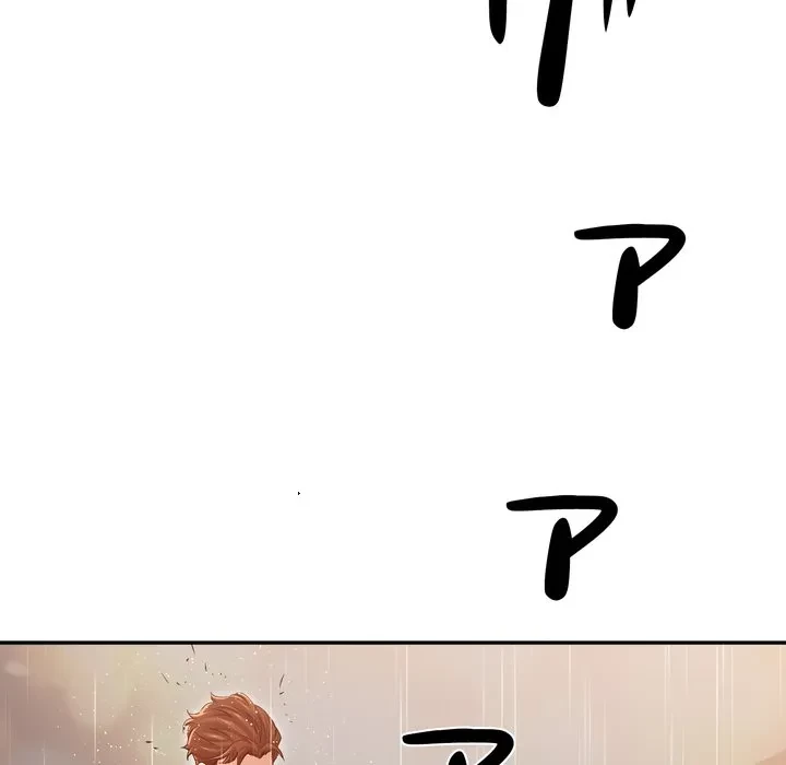 渇き～15人の男に出会うまで～ 第14話 - 5