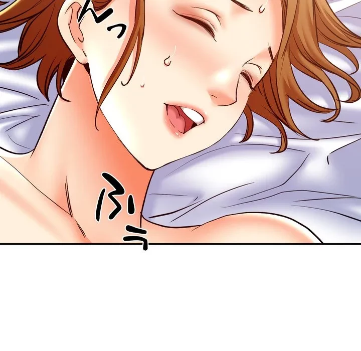 渇き～15人の男に出会うまで～ 第14話 - 79
