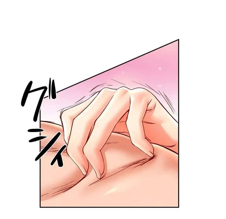 渇き～15人の男に出会うまで～ 第15話 - 16