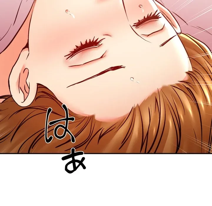 渇き～15人の男に出会うまで～ 第15話 - 28