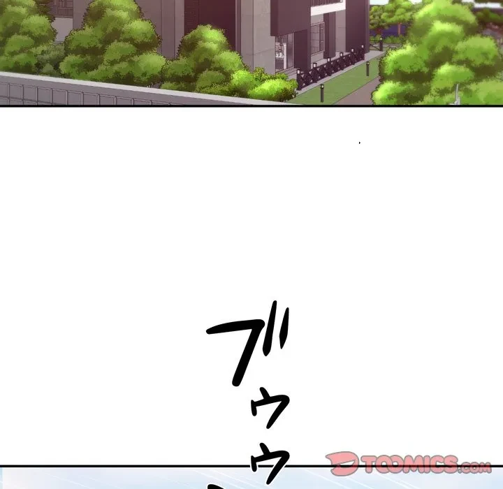 渇き～15人の男に出会うまで～ 第15話 - 69