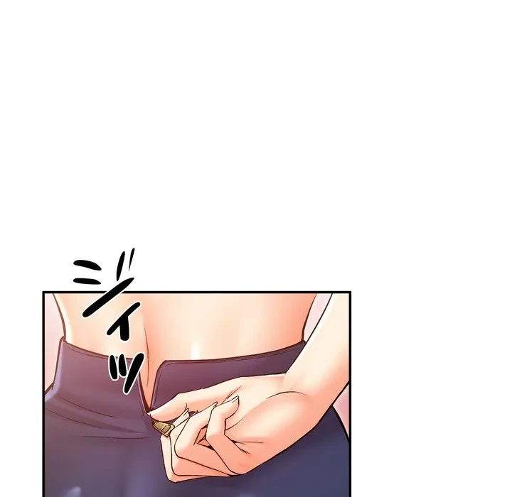 渇き～15人の男に出会うまで～ 第16話 - 20