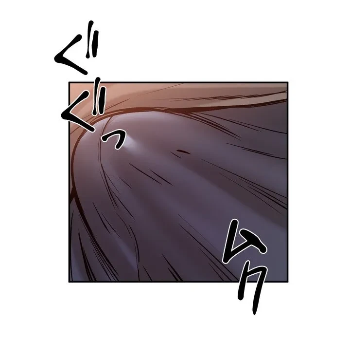 渇き～15人の男に出会うまで～ 第16話 - 33