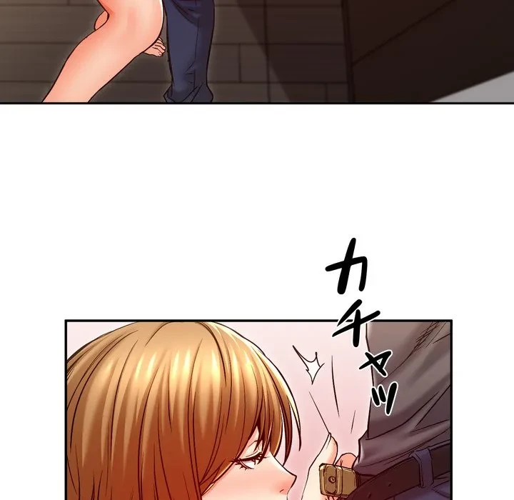 渇き～15人の男に出会うまで～ 第16話 - 40