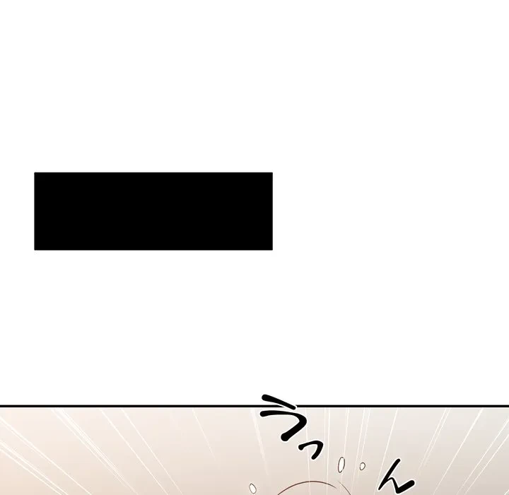 渇き～15人の男に出会うまで～ 第16話 - 58