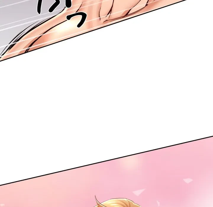 渇き～15人の男に出会うまで～ 第16話 - 65