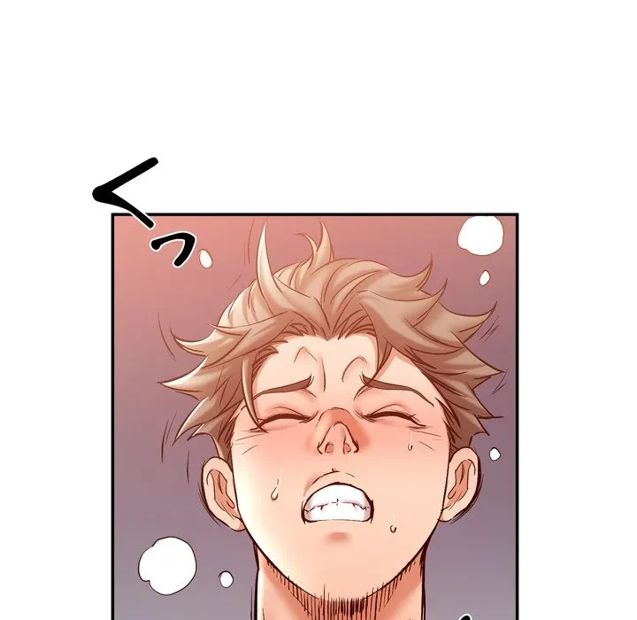 渇き～15人の男に出会うまで～ 第16話 - 70