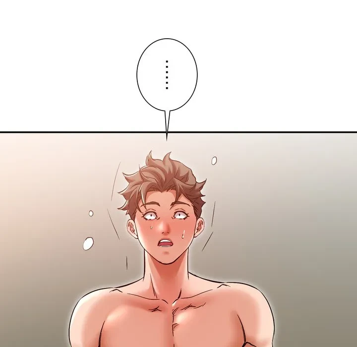 渇き～15人の男に出会うまで～ 第16話 - 109