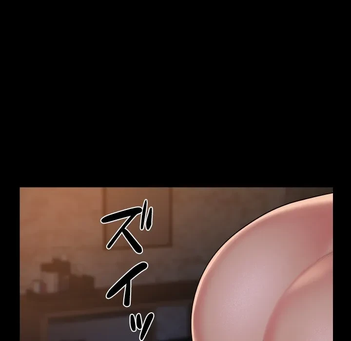 愛しの組合長さん 第127話 - 15