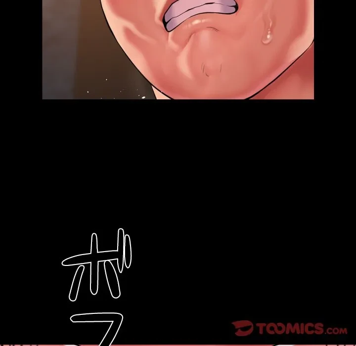 愛しの組合長さん 第127話 - 54