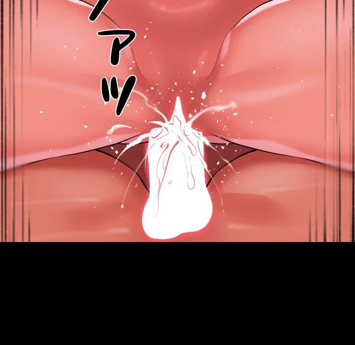 愛しの組合長さん 第127話 - 55