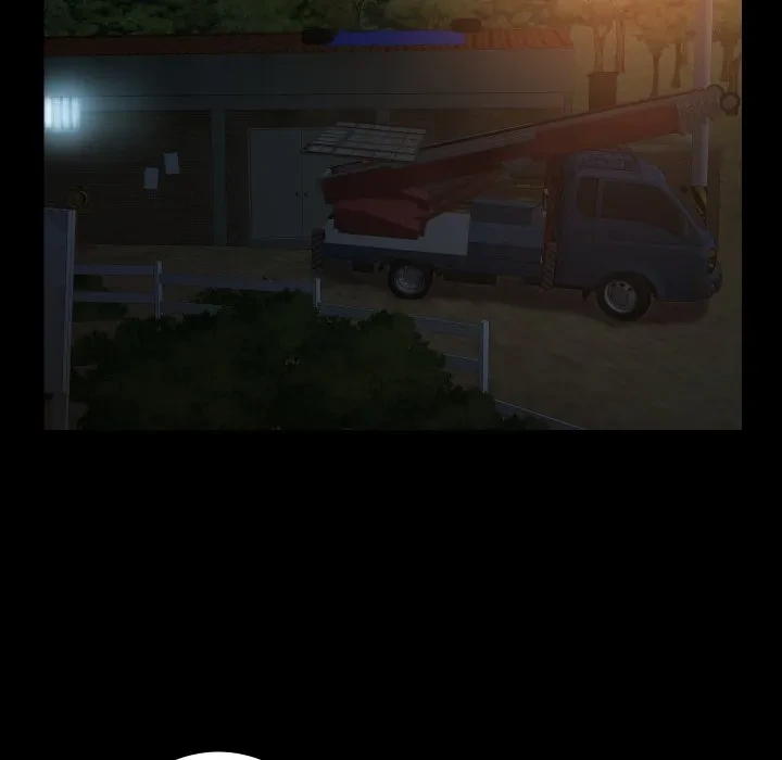 愛しの組合長さん 第127話 - 60