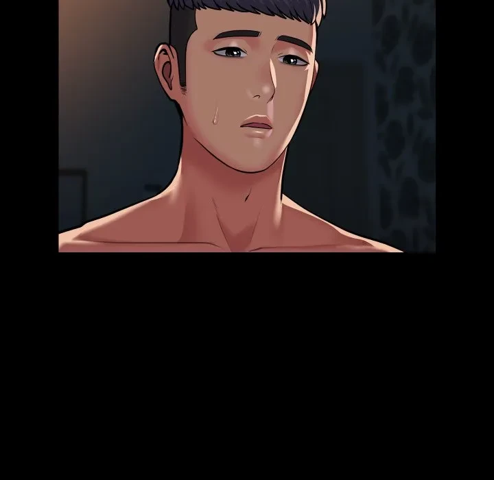 愛しの組合長さん 第127話 - 75