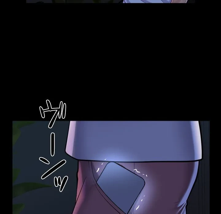 愛しの組合長さん 第127話 - 77