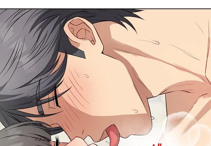 芳光さん、頑張って！ 第13話 - 2