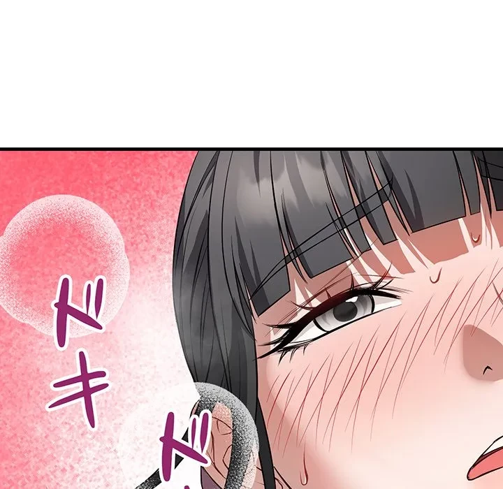 芳光さん、頑張って！ 第13話 - 38