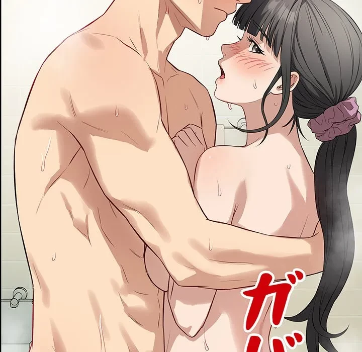 芳光さん、頑張って！ 第13話 - 48