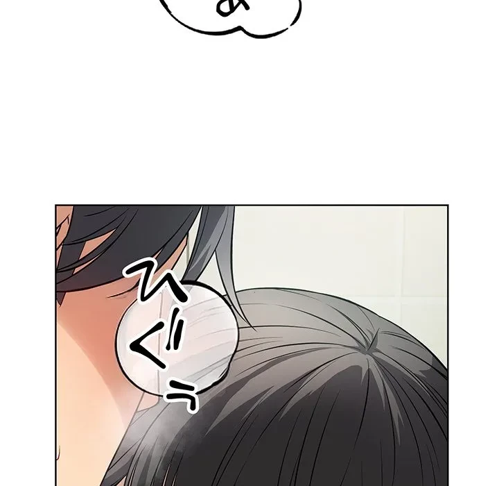 芳光さん、頑張って！ 第13話 - 66