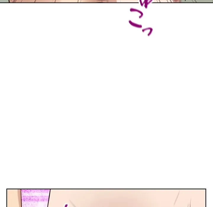 芳光さん、頑張って！ 第13話 - 84