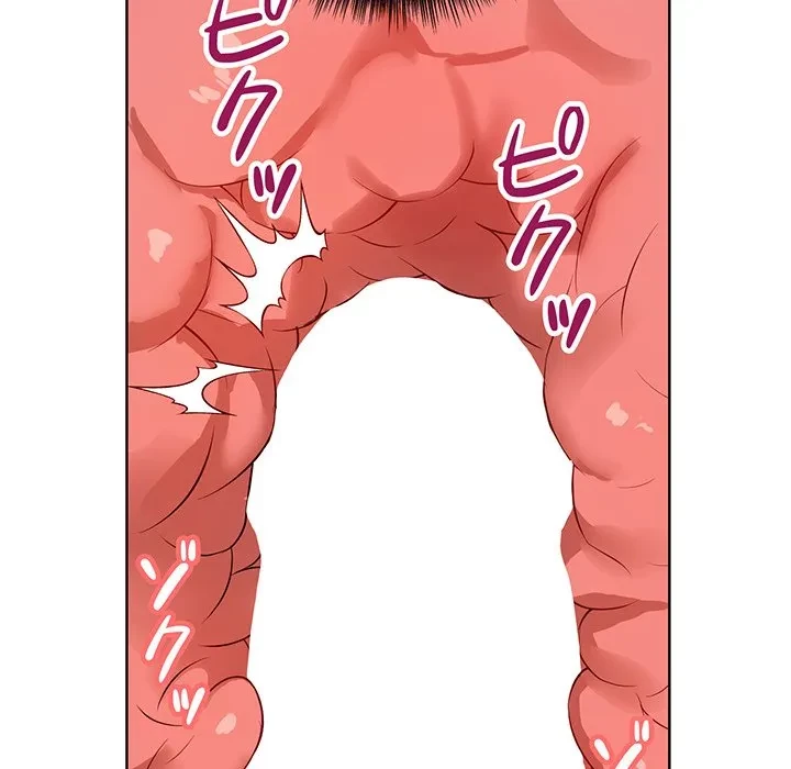 芳光さん、頑張って！ 第13話 - 155