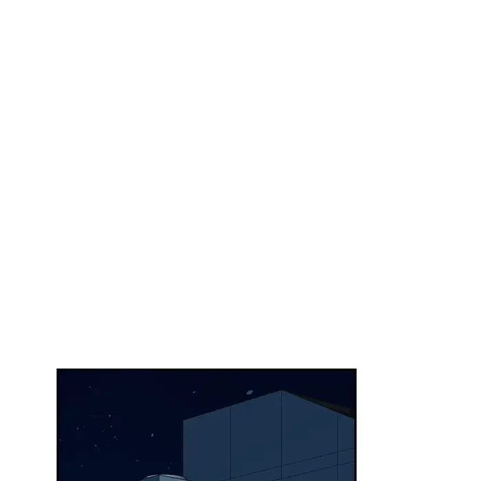 魅惑の会社員生活 第6話 - 33