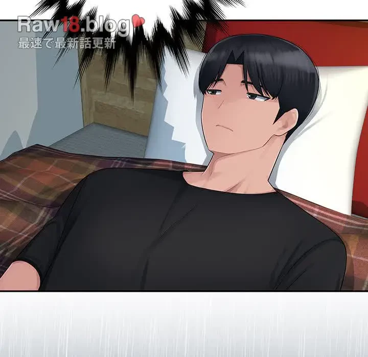 魅惑の会社員生活 第6話 - 42