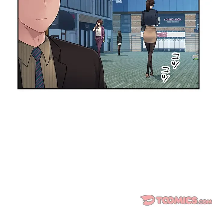 魅惑の会社員生活 第6話 - 48