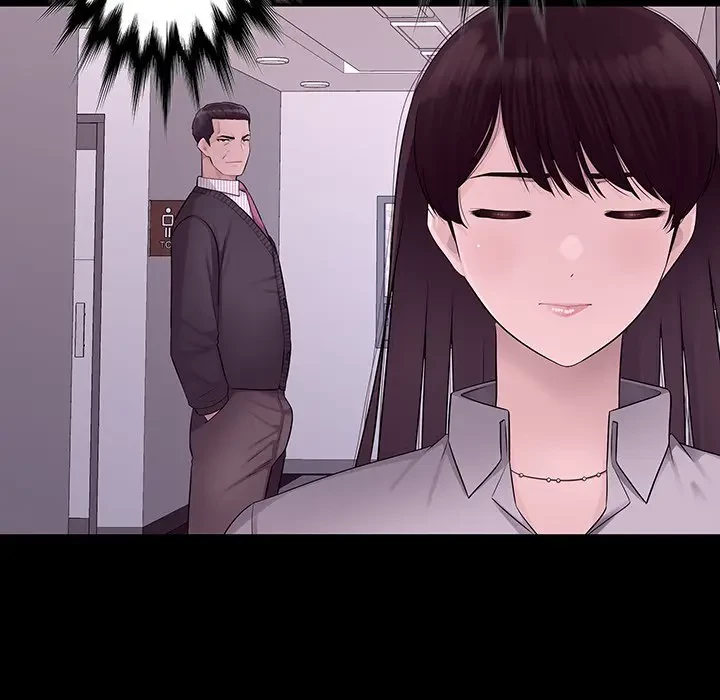 魅惑の会社員生活 第6話 - 69