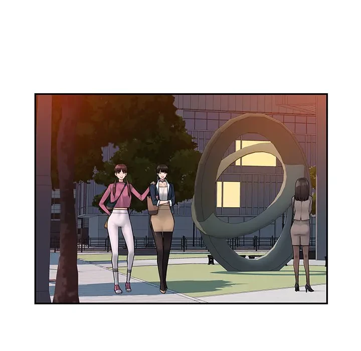 魅惑の会社員生活 第6話 - 84