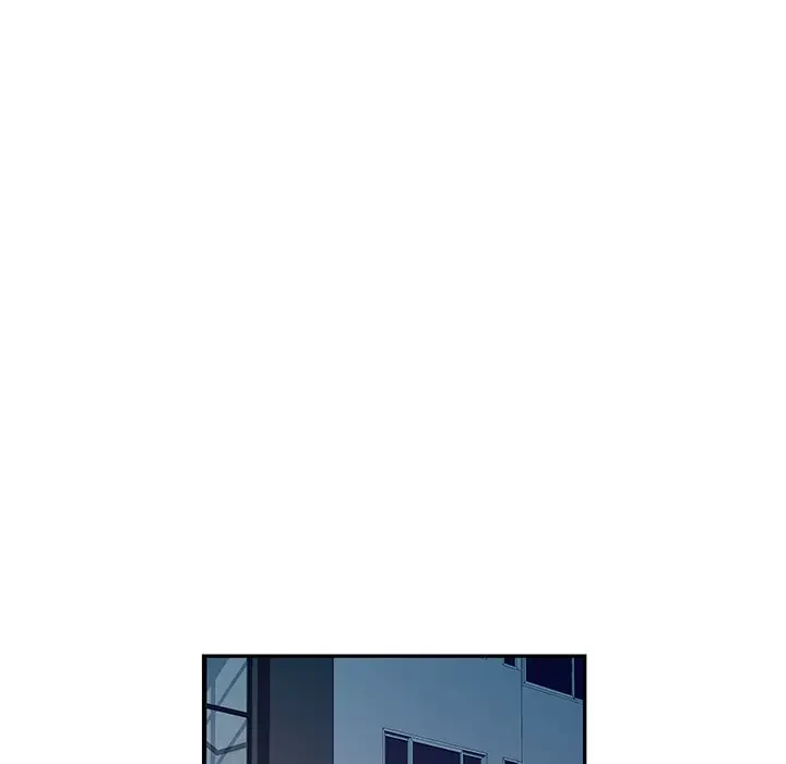 魅惑の会社員生活 第6話 - 90