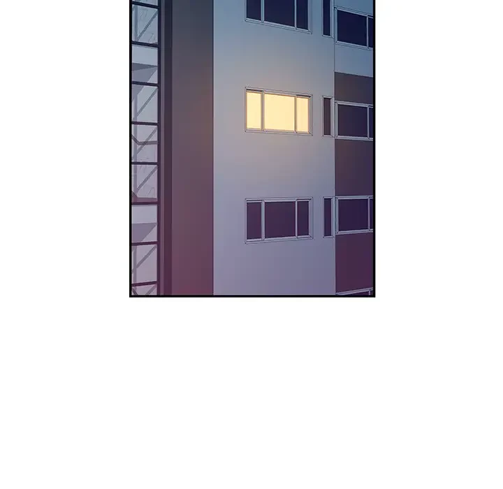 魅惑の会社員生活 第6話 - 91