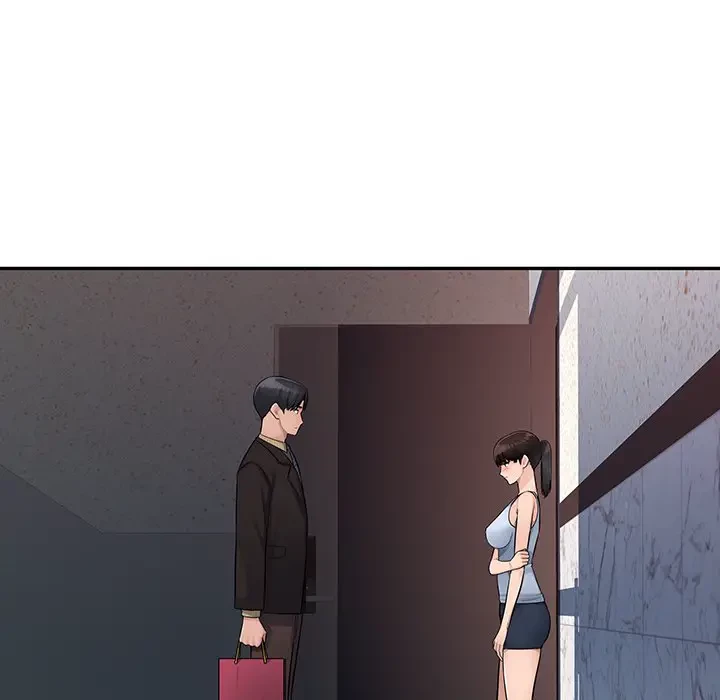 魅惑の会社員生活 第6話 - 129