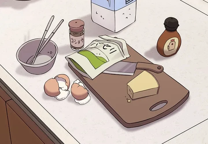 店長、大好きです！ 第30話 - 2