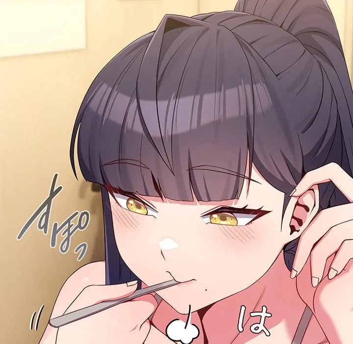 店長、大好きです！ 第30話 - 37