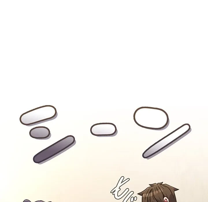 店長、大好きです！ 第30話 - 51