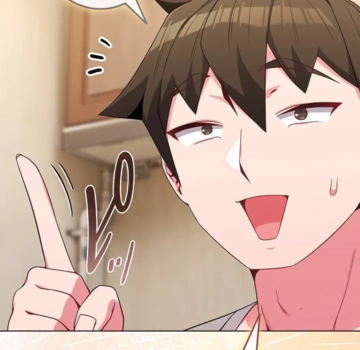 店長、大好きです！ 第30話 - 87