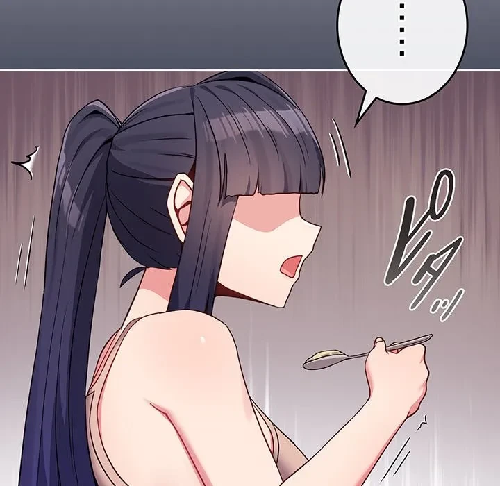 店長、大好きです！ 第30話 - 89