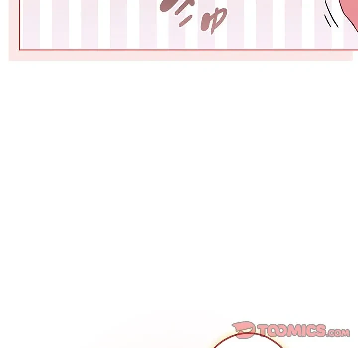 店長、大好きです！ 第30話 - 180