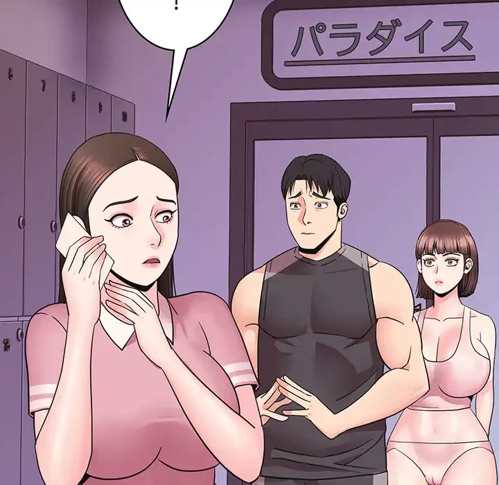 ナイトチャンピオン 第6話 - 7