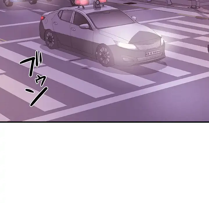 ナイトチャンピオン 第6話 - 25