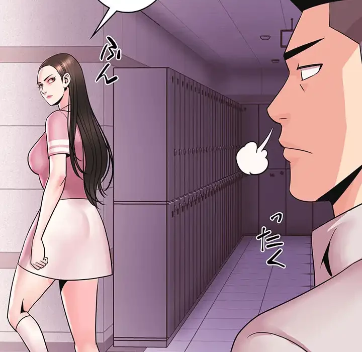 ナイトチャンピオン 第6話 - 32