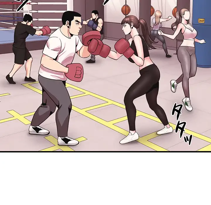 ナイトチャンピオン 第6話 - 67