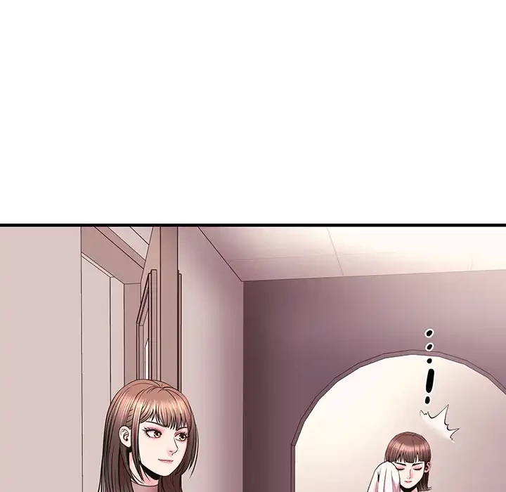 ナイトチャンピオン 第6話 - 68