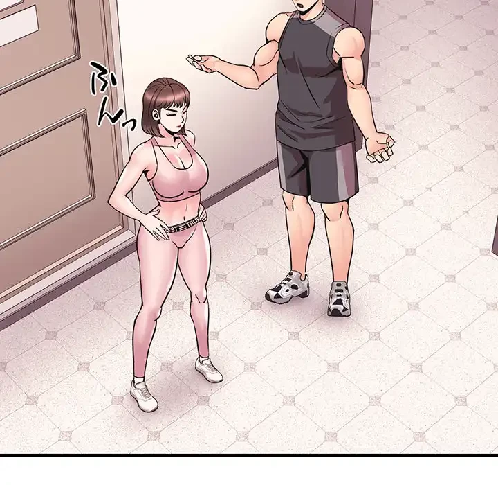 ナイトチャンピオン 第6話 - 77