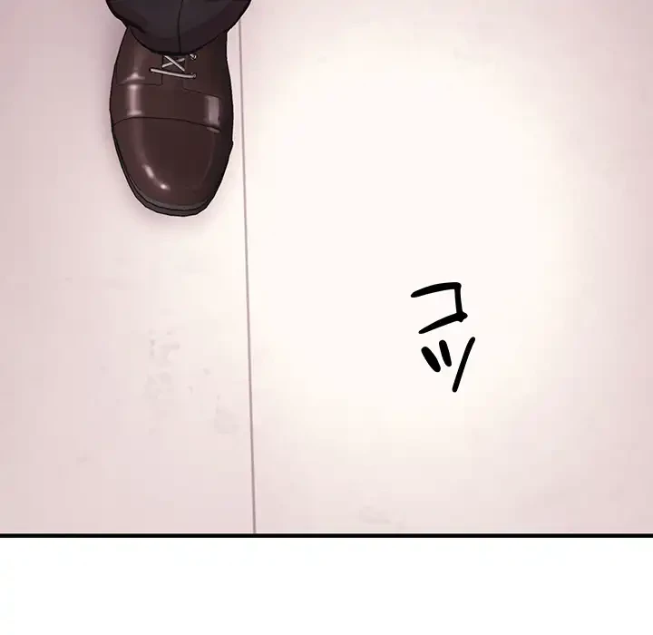 ナイトチャンピオン 第6話 - 86