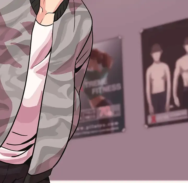 ナイトチャンピオン 第6話 - 89