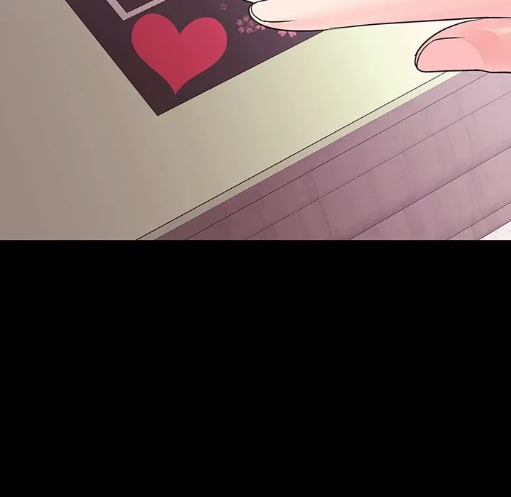 ナイトチャンピオン 第8話 - 27