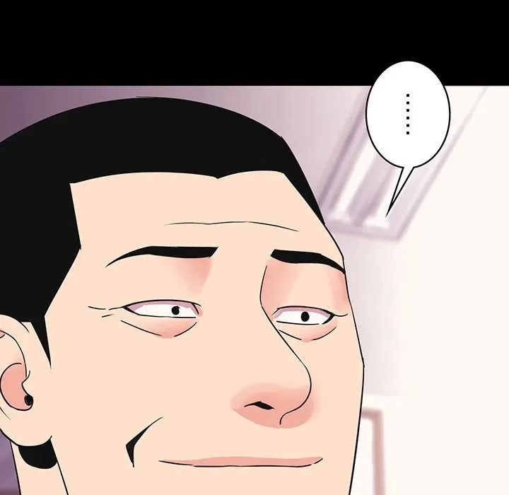 ナイトチャンピオン 第8話 - 28